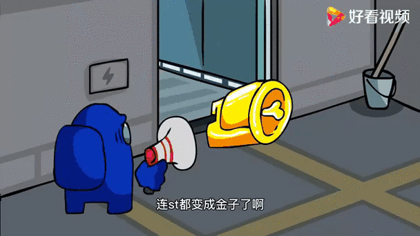 FLASH版MU之点石成金下载官方版本_FLASH版MU之点石成金手机版安卓苹果下载 FLASH版MU之点石成金下载官方版本_FLASH版MU之点石成金手机版安卓苹果下载