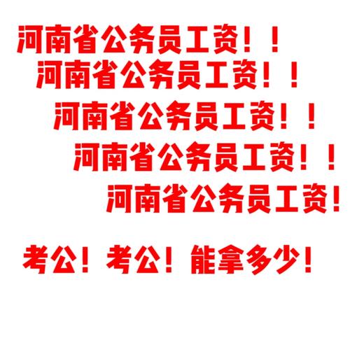 132公考软件下载安卓版_官方手机app下载_132公考电脑PC端最新版本 132公考软件下载安卓版_官方手机app下载_132公考电脑PC端最新版本