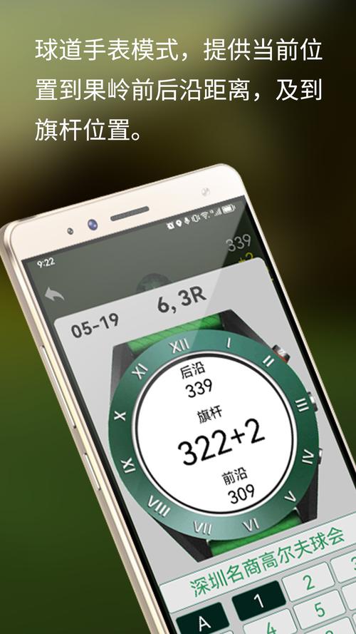 3D老年人高尔夫游戏官网下载app_3D老年人高尔夫手游攻略_安卓苹果最新版本 3D老年人高尔夫游戏官网下载app_3D老年人高尔夫手游攻略_安卓苹果最新版本