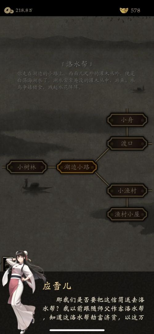 藏武游戏下载官方版本_藏武手机版安卓苹果下载 藏武游戏下载官方版本_藏武手机版安卓苹果下载