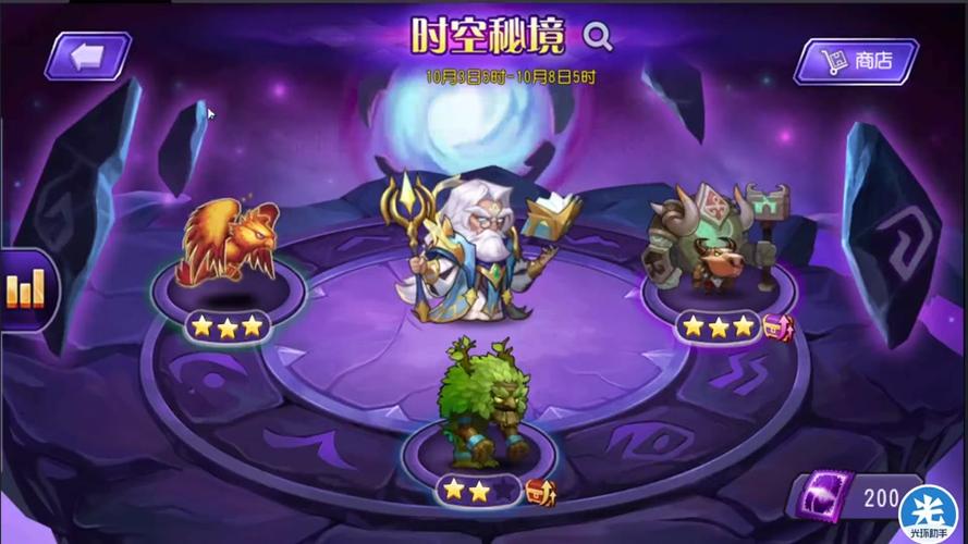 HW刀塔传说游戏下载_HW刀塔传说官网下载_安卓苹果app HW刀塔传说游戏下载_HW刀塔传说官网下载_安卓苹果app