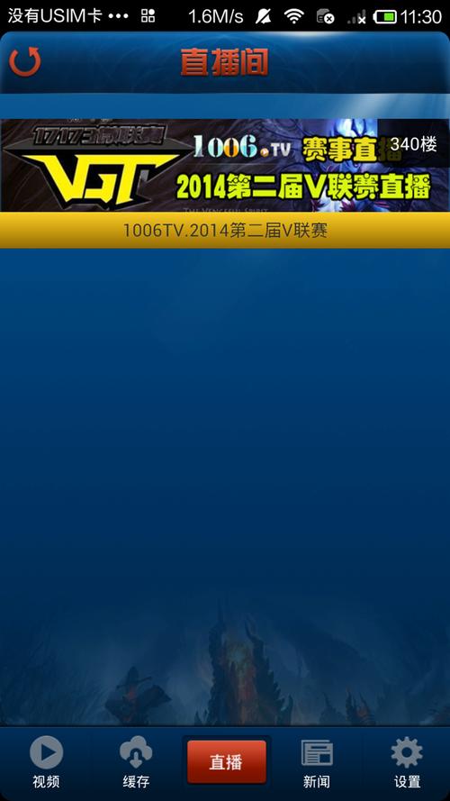 DOTA防御战游戏下载_DOTA防御战官网下载_手机安卓苹果app DOTA防御战游戏下载_DOTA防御战官网下载_手机安卓苹果app