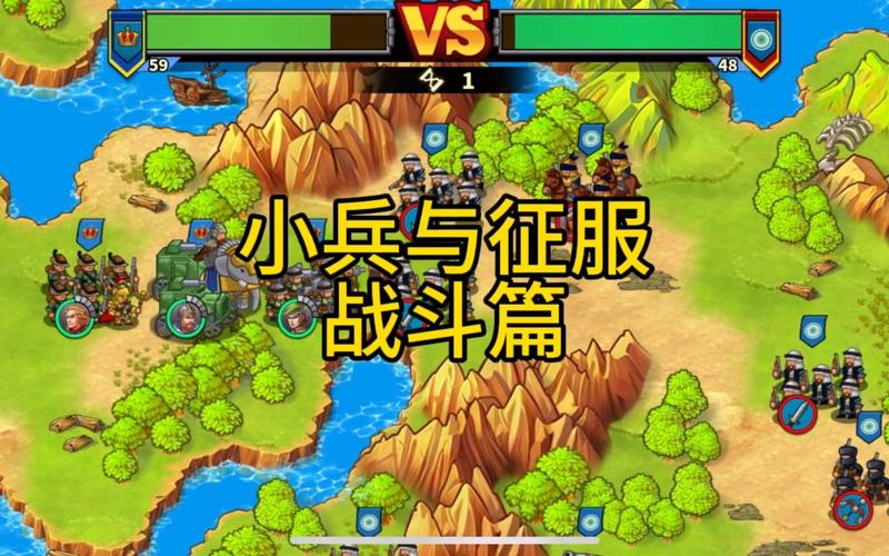 Q版小兵守城无敌版手游下载_Q版小兵守城无敌版官网下载_手机安卓苹果app Q版小兵守城无敌版手游下载_Q版小兵守城无敌版官网下载_手机安卓苹果app
