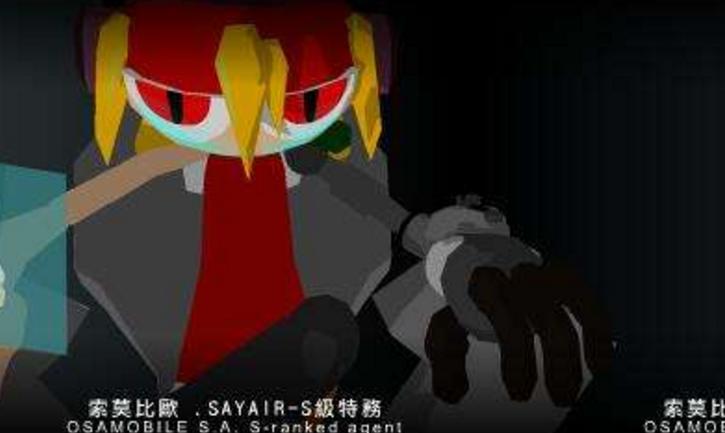 2112合作狙杀3游戏下载_2112合作狙杀3官方下载_安卓苹果app下载 2112合作狙杀3游戏下载_2112合作狙杀3官方下载_安卓苹果app下载