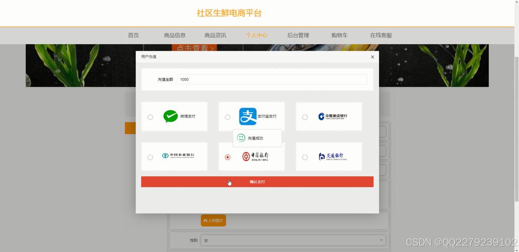 3+6生鲜商城下载安卓版_官方手机app下载_3+6生鲜商城电脑PC端最新版本 3+6生鲜商城下载安卓版_官方手机app下载_3+6生鲜商城电脑PC端最新版本