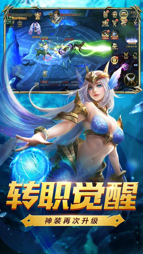 Q战联盟4手游下载_Q战联盟4官网下载_手机安卓苹果app Q战联盟4手游下载_Q战联盟4官网下载_手机安卓苹果app