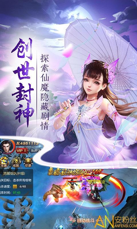 Q战联盟4手游下载_Q战联盟4官网下载_手机安卓苹果app Q战联盟4手游下载_Q战联盟4官网下载_手机安卓苹果app