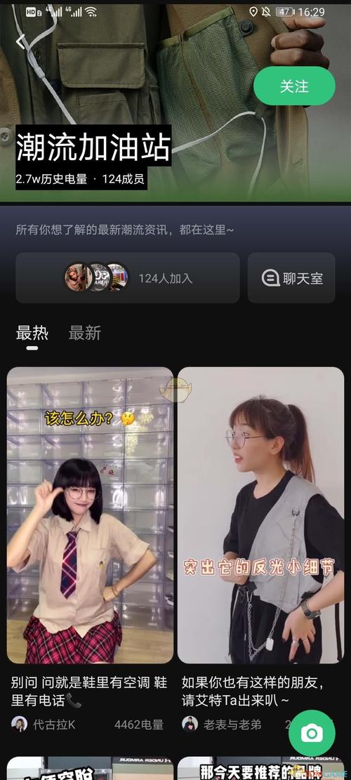 Before社区软件下载安卓版_官方手机app下载_Before社区电脑PC端最新版本 Before社区软件下载安卓版_官方手机app下载_Before社区电脑PC端最新版本