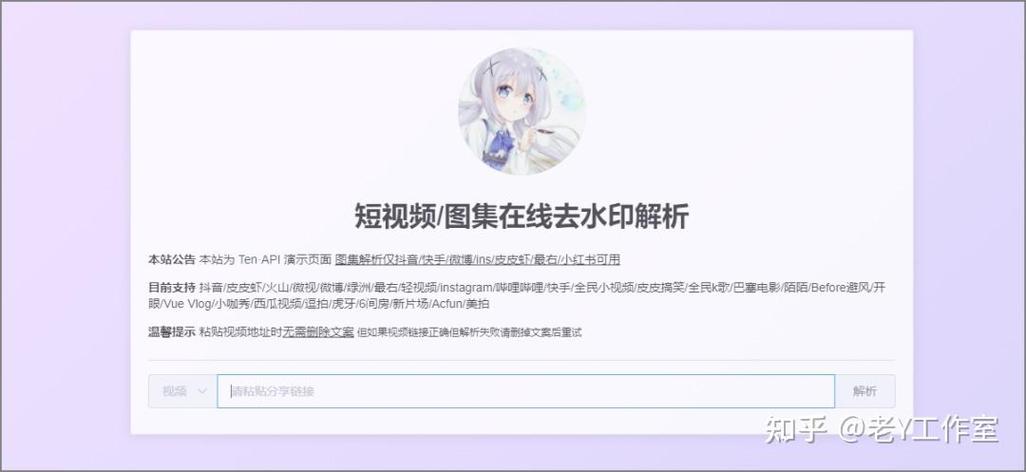 Before避风下载安卓版_官方手机app下载_Before避风电脑PC端最新版本 Before避风下载安卓版_官方手机app下载_Before避风电脑PC端最新版本