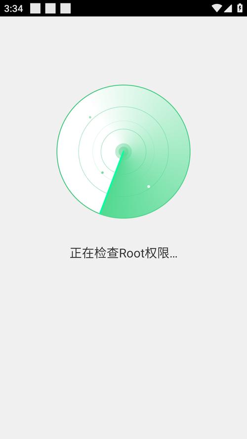 360超级ROOT下载安卓版_官方手机app下载_360超级ROOT电脑PC端最新版本 360超级ROOT下载安卓版_官方手机app下载_360超级ROOT电脑PC端最新版本