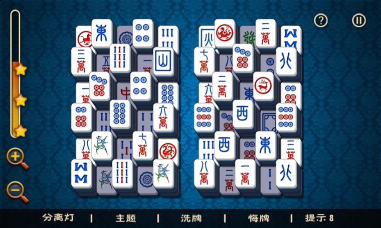 2010 版麻将连连看手游下载_2010 版麻将连连看官网下载_手机安卓苹果 app 2010 版麻将连连看手游下载_2010 版麻将连连看官网下载_手机安卓苹果 app