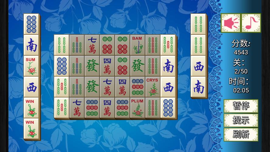 2008新款麻将消消看游戏下载_2008新款麻将消消看官网下载_手机安卓苹果app 2008新款麻将消消看游戏下载_2008新款麻将消消看官网下载_手机安卓苹果app