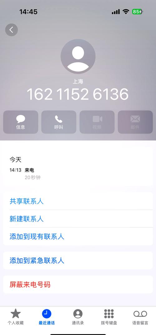 12321举报助手下载安卓版_官方手机app下载_12321举报助手电脑PC端最新版本 12321举报助手下载安卓版_官方手机app下载_12321举报助手电脑PC端最新版本