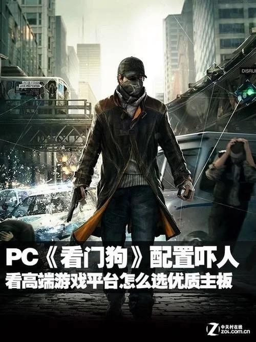 3gwatchdogpro下载安卓版_官方手机app下载_3gwatchdogpro电脑PC端最新版本 3gwatchdogpro下载安卓版_官方手机app下载_3gwatchdogpro电脑PC端最新版本