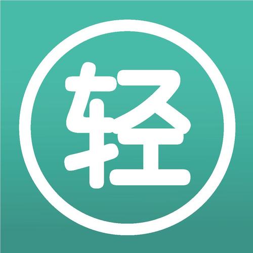 789轻小说软件下载安卓版_官方手机app下载_789轻小说电脑PC端最新版本 789轻小说软件下载安卓版_官方手机app下载_789轻小说电脑PC端最新版本