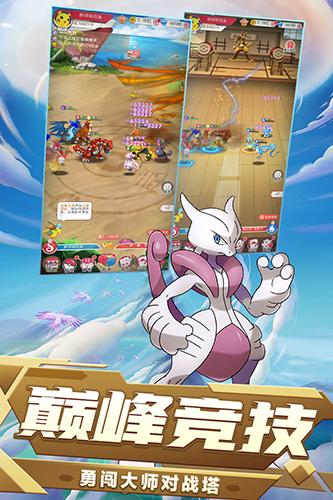 168联盟员工版下载安卓版_官方手机app下载_168联盟员工版电脑PC端最新版本 168联盟员工版下载安卓版_官方手机app下载_168联盟员工版电脑PC端最新版本
