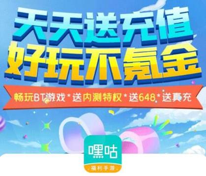 18183手游网官方软件下载_安卓版手游助手APP_电脑PC端最新版 18183手游网官方软件下载_安卓版手游助手APP_电脑PC端最新版