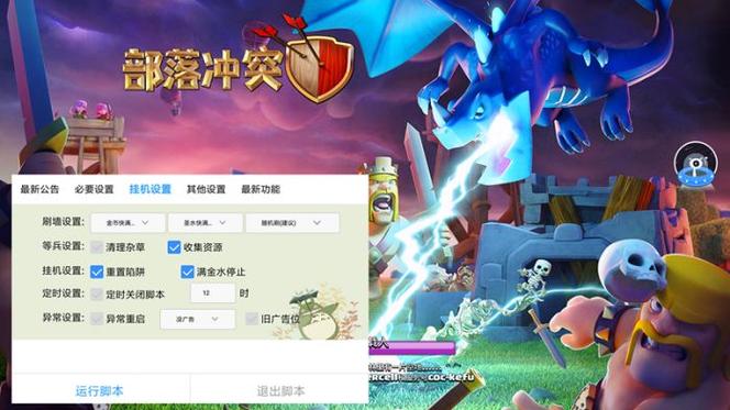 18183手游网官方软件下载_安卓版手游助手APP_电脑PC端最新版 18183手游网官方软件下载_安卓版手游助手APP_电脑PC端最新版