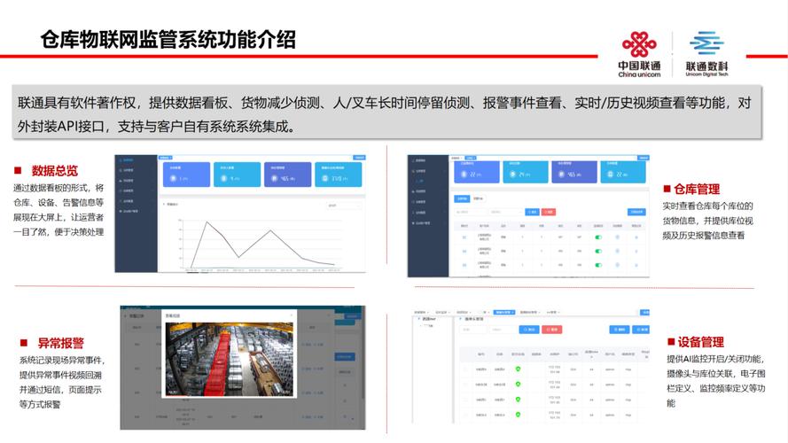 5G云市场软件下载_官方安卓版手机app下载_5G云市场电脑PC端最新版本 5G云市场软件下载_官方安卓版手机app下载_5G云市场电脑PC端最新版本