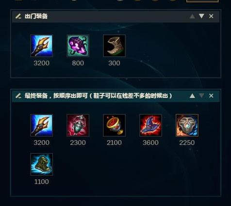 一刀流游戏攻略全解析_最新技巧助你轻松通关