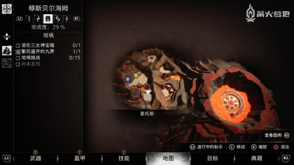 一千零一全流程攻略解说_一千零一最新技巧通关