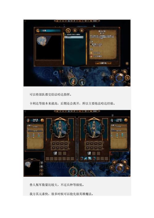 一千零一全流程攻略解说_一千零一最新技巧通关 一千零一全流程攻略解说_一千零一最新技巧通关