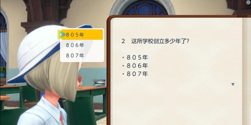 一千零一全流程攻略解说_一千零一最新技巧通关 一千零一全流程攻略解说_一千零一最新技巧通关