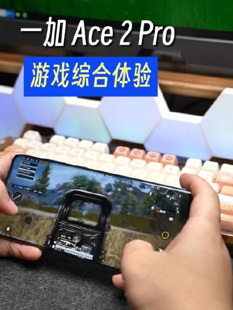 一加二最全游戏攻略解说_一加二最新游戏技巧通关 一加二最全游戏攻略解说_一加二最新游戏技巧通关
