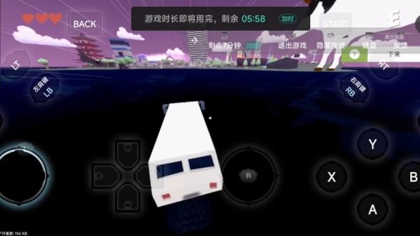 一只非常普通的鹿最全游戏攻略解说_一只非常普通的鹿最新游戏技巧通关
