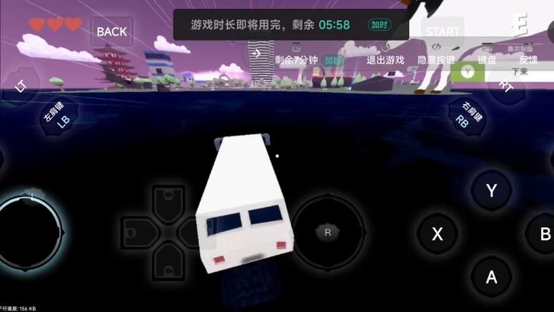 一只非常普通的鹿最全游戏攻略解说_一只非常普通的鹿最新游戏技巧通关 一只非常普通的鹿最全游戏攻略解说_一只非常普通的鹿最新游戏技巧通关