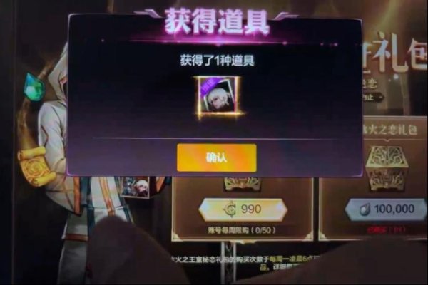 一发入魂最全游戏攻略解说_一发入魂最新游戏技巧通关