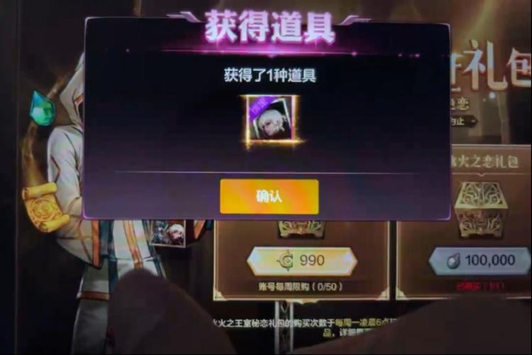 一发入魂最全游戏攻略解说_一发入魂最新游戏技巧通关 一发入魂最全游戏攻略解说_一发入魂最新游戏技巧通关