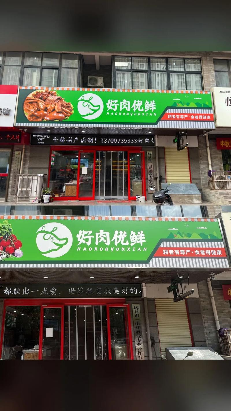 51优鲜下载安卓版_官方手机app下载_51优鲜电脑PC端最新版本 51优鲜下载安卓版_官方手机app下载_51优鲜电脑PC端最新版本