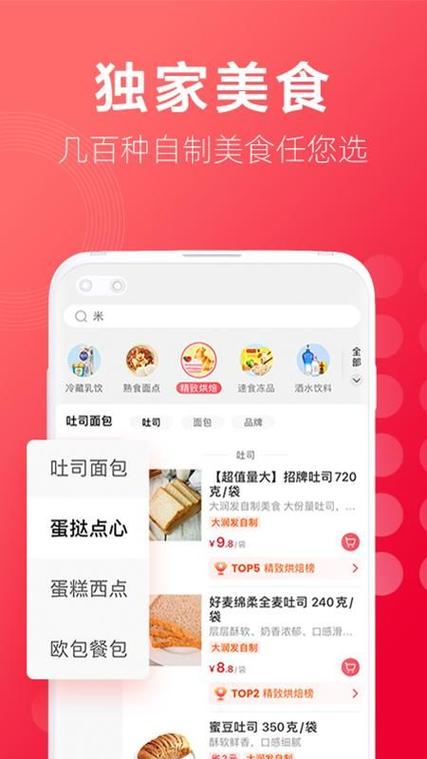 51优鲜下载安卓版_官方手机app下载_51优鲜电脑PC端最新版本 51优鲜下载安卓版_官方手机app下载_51优鲜电脑PC端最新版本