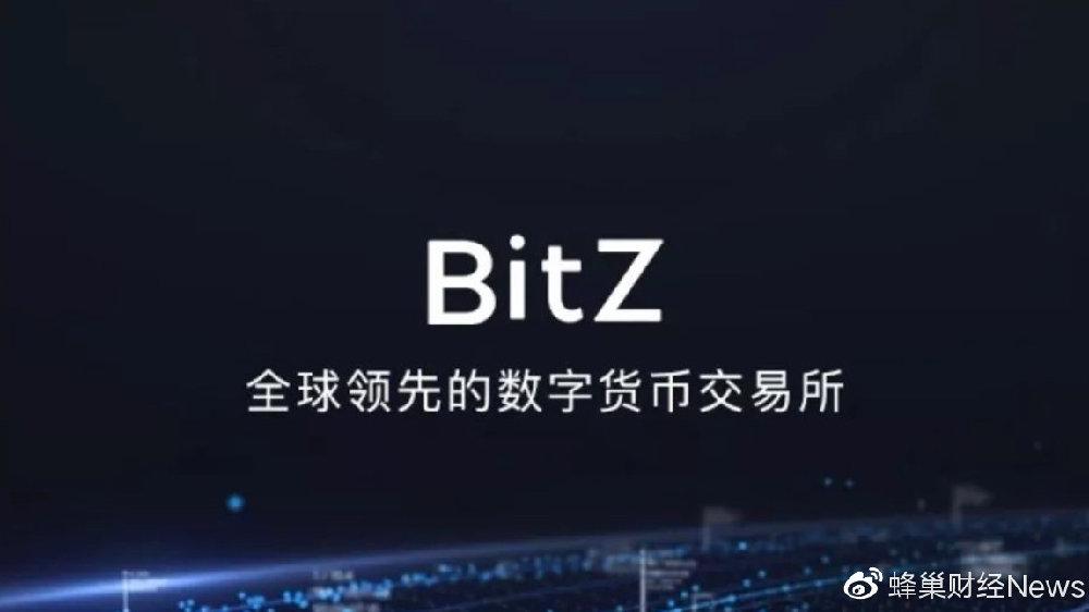 bitz交易所苹果版下载_官方手机app下载_bitz交易所电脑PC端最新版本 bitz交易所苹果版下载_官方手机app下载_bitz交易所电脑PC端最新版本