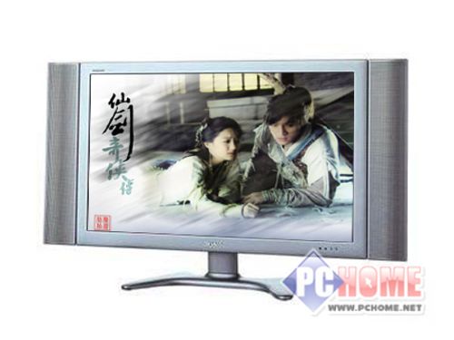 F3监控软件下载安卓版_官方手机app下载_F3监控电脑PC端最新版本 F3监控软件下载安卓版_官方手机app下载_F3监控电脑PC端最新版本