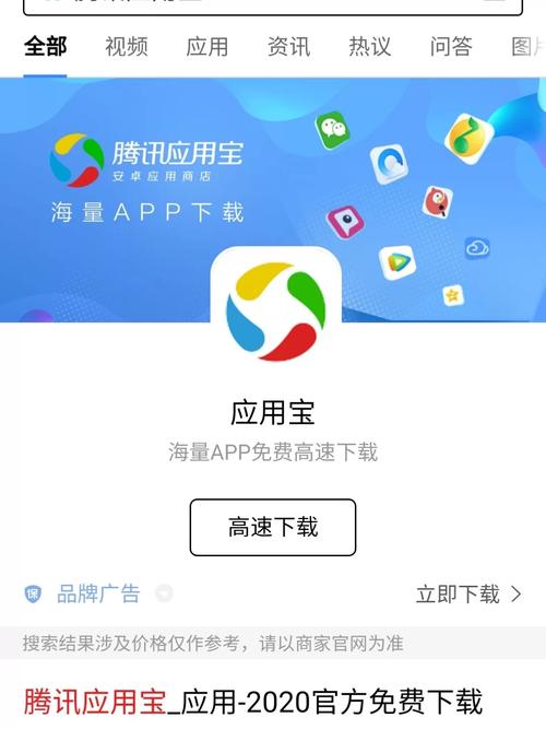 Facetune2下载安卓版_官方手机app下载_Facetune2电脑PC端最新版本 Facetune2下载安卓版_官方手机app下载_Facetune2电脑PC端最新版本