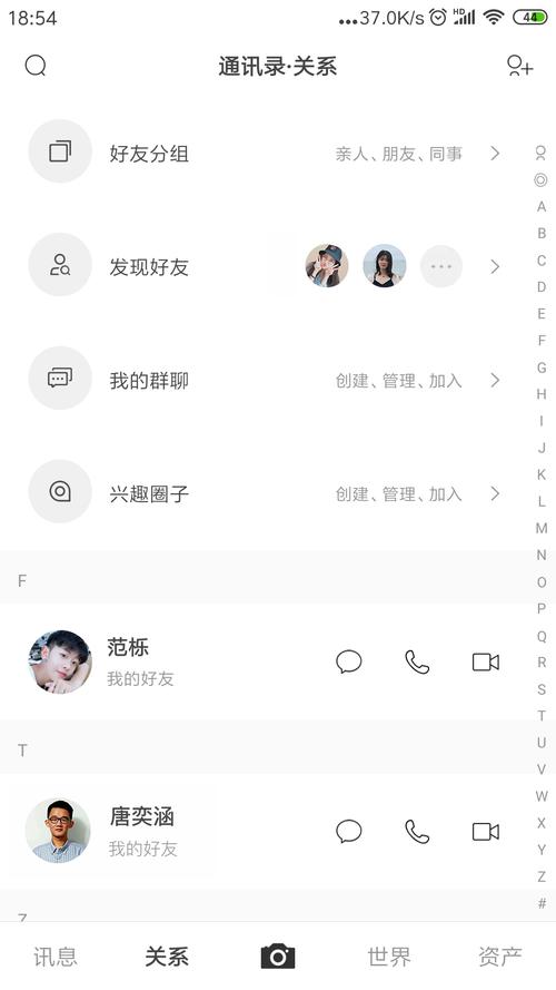 DNAer叮了下载安卓版_官方手机app下载_DNAer叮了电脑PC端最新版本 DNAer叮了下载安卓版_官方手机app下载_DNAer叮了电脑PC端最新版本