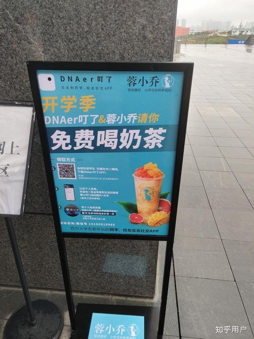 DNAer叮了下载安卓版_官方手机app下载_DNAer叮了电脑PC端最新版本 DNAer叮了下载安卓版_官方手机app下载_DNAer叮了电脑PC端最新版本