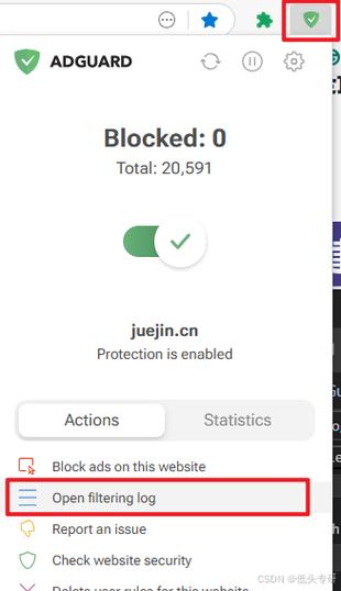 AdGuard软件下载安卓版_官方手机app下载_AdGuard电脑PC端最新版本 AdGuard软件下载安卓版_官方手机app下载_AdGuard电脑PC端最新版本
