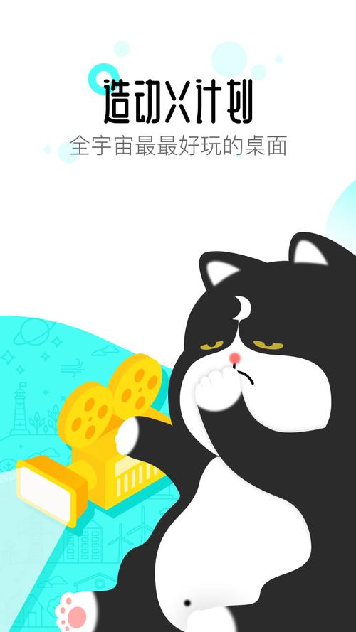 91保软件下载安卓版_官方手机app下载_91保电脑PC端最新版本 91保软件下载安卓版_官方手机app下载_91保电脑PC端最新版本