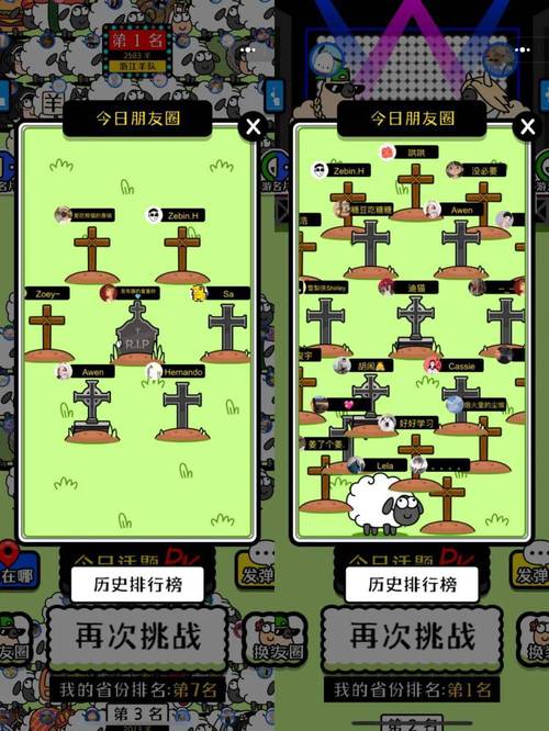 一将游戏最全攻略解说_一将游戏最新技巧通关