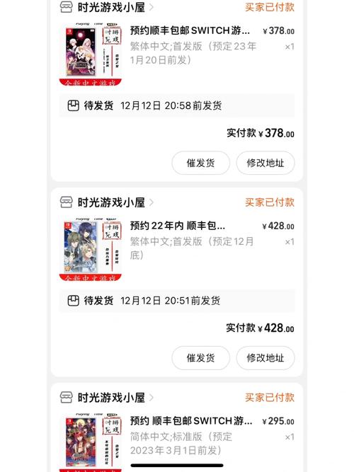 一时爽最全游戏攻略解说_一时爽最新游戏技巧通关 一时爽最全游戏攻略解说_一时爽最新游戏技巧通关