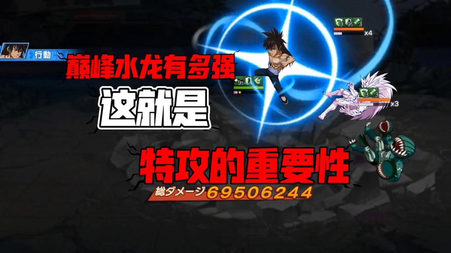 一拳超人手游超详细攻略_一拳超人手游最新玩法指南 一拳超人手游超详细攻略_一拳超人手游最新玩法指南