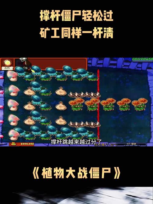 一杆清最全游戏攻略解说_一杆清最新游戏技巧通关 一杆清最全游戏攻略解说_一杆清最新游戏技巧通关