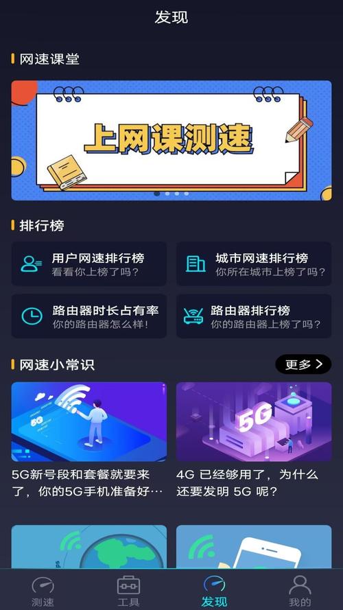 云上万能定位下载安卓版_官方手机app下载_云上万能定位电脑PC端最新版本 云上万能定位下载安卓版_官方手机app下载_云上万能定位电脑PC端最新版本