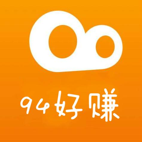 94好赚软件下载安卓版_官方手机app下载_94好赚电脑PC端最新版本