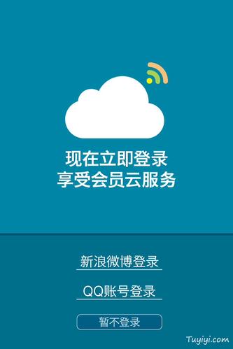Camera360下载安卓版_官方手机app下载_Camera360电脑PC端最新版本