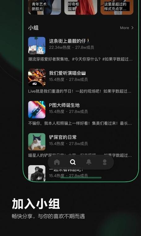 Before避风下载安卓版_官方手机app下载_Before避风电脑PC端最新版本
