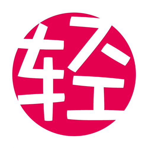 789轻小说软件下载安卓版_官方手机app下载_789轻小说电脑PC端最新版本